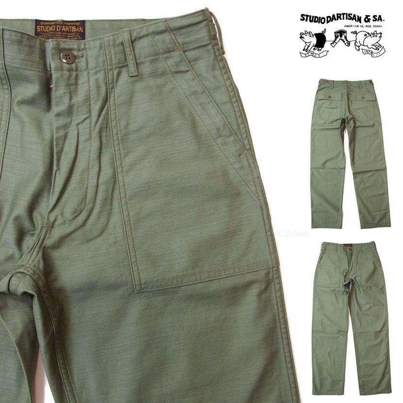 ダルチザン パンツ ステュディオ・ダ・ルチザン STUDIO D'ARTISAN