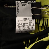 フラダンス 衣装 ALOHA STANDARDS アロハスタンダード パウスカート ブラック系 花柄 植物柄 ハワイアンプリント ハワイアン アロハ フラ ダンス レッスン 練習 ハワイアンダンス シングル スカート フレア 黒 黄 イエロー系 華やか かわいい おしゃれ 上品 大人っぽい ダンス衣装 練習着 レッスンウェア レディース フレアスカート 花柄プリント ボタニカル柄 植物柄プリント 大人可愛い 練習用 本格フラ カジュアル フェミニン エレガント 日本製 黒系 花模様 模様 ダンス用品