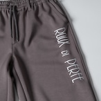 ロゴ刺繍ダンボールニットワイドパンツ