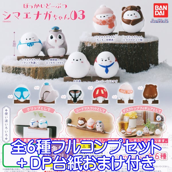 6ae42c6679f7d98e20e01aee35904d