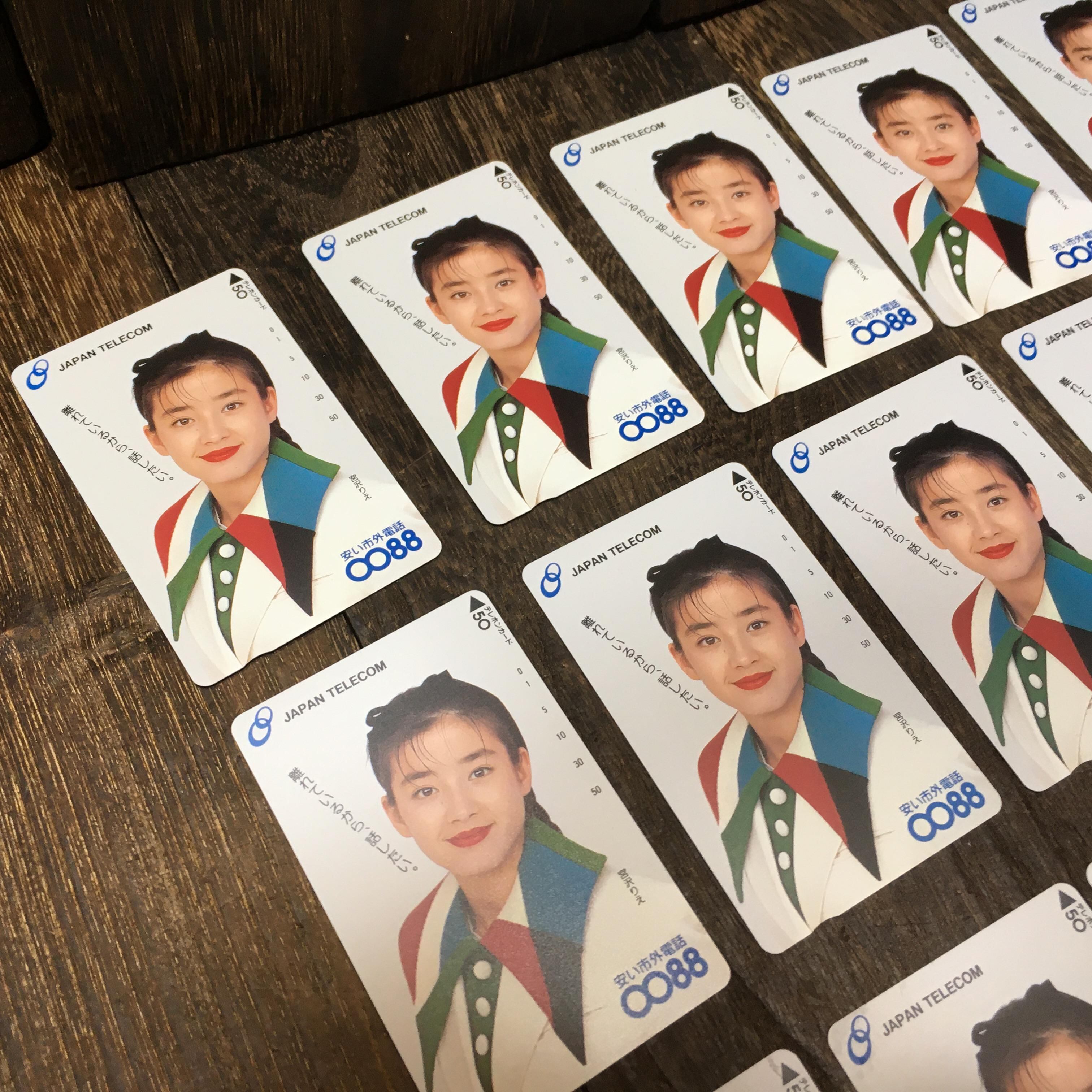 未使用 額面 7500円 宮沢りえ 0088 日本テレコム テレカ テレホン