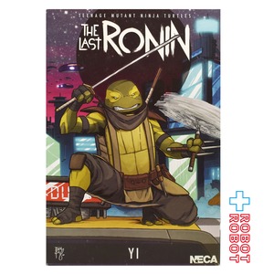 ネカ TMNT タートルズ ラスト・ローニン #26 イー アルティメット 7インチ アクションフィギュア 未開封