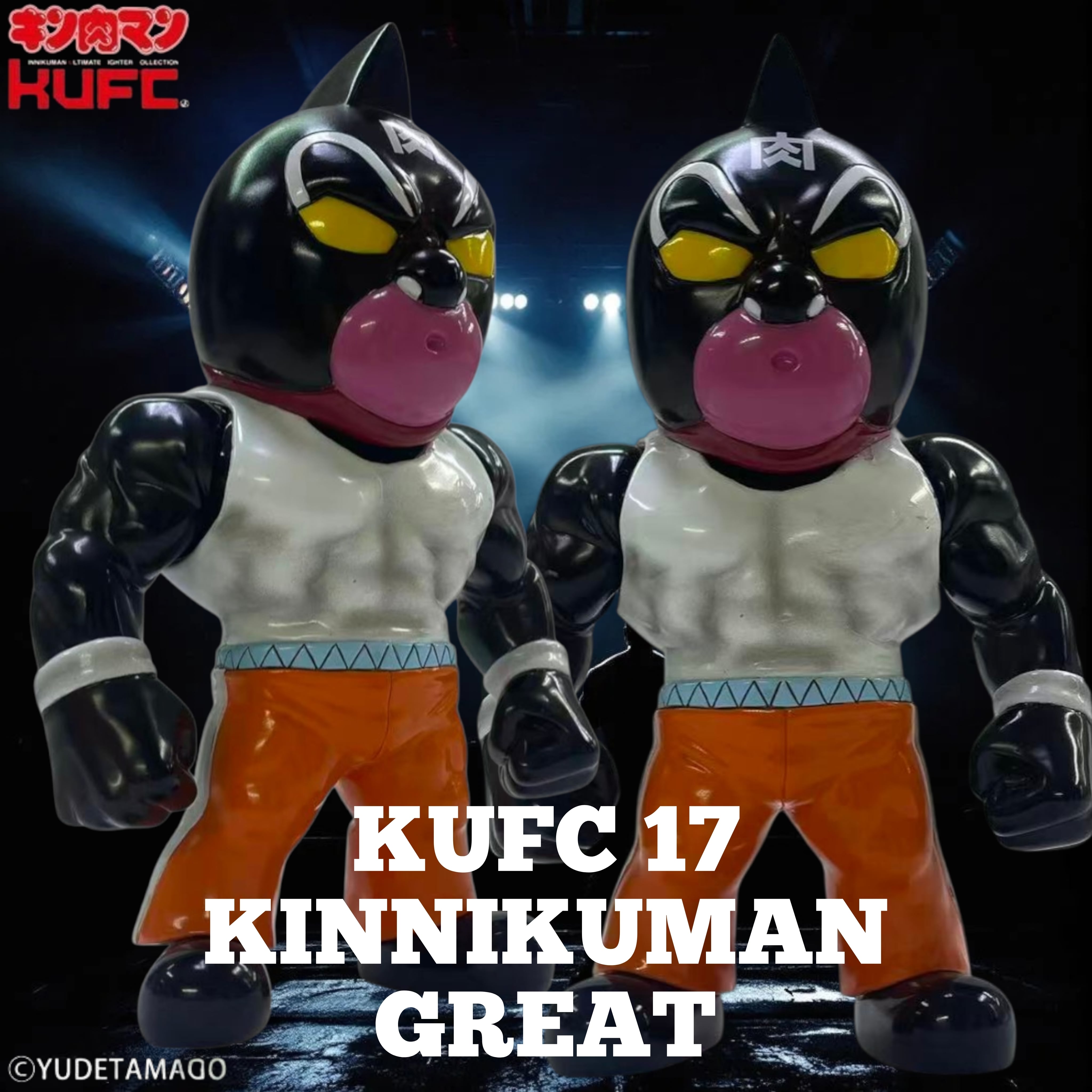 KUFC | サイクロンジョー CYCLONEJOE キン肉マンやウルトラマンの
