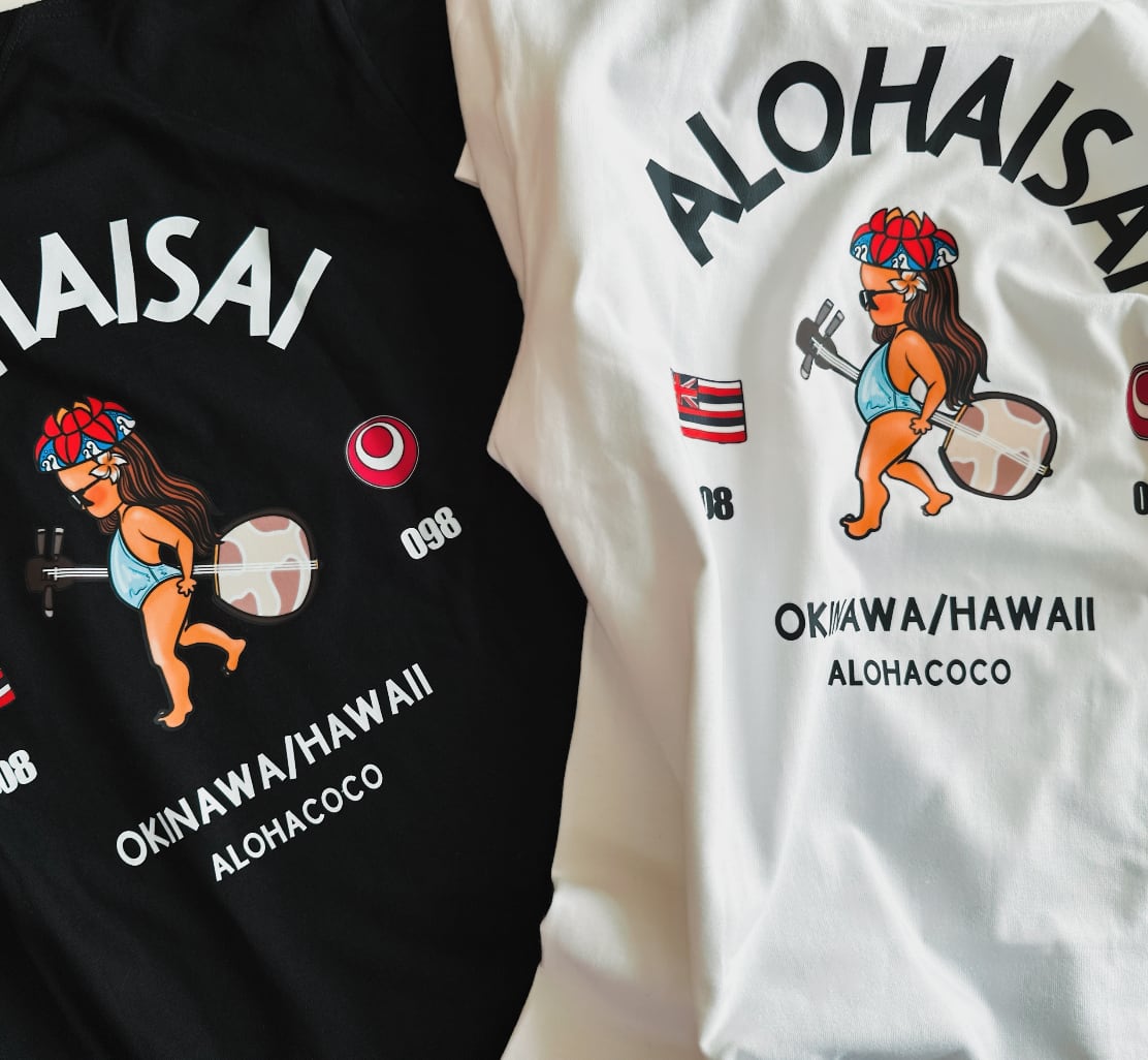 2024 ALOHAISAI Tシャツ | ALOHACOCO