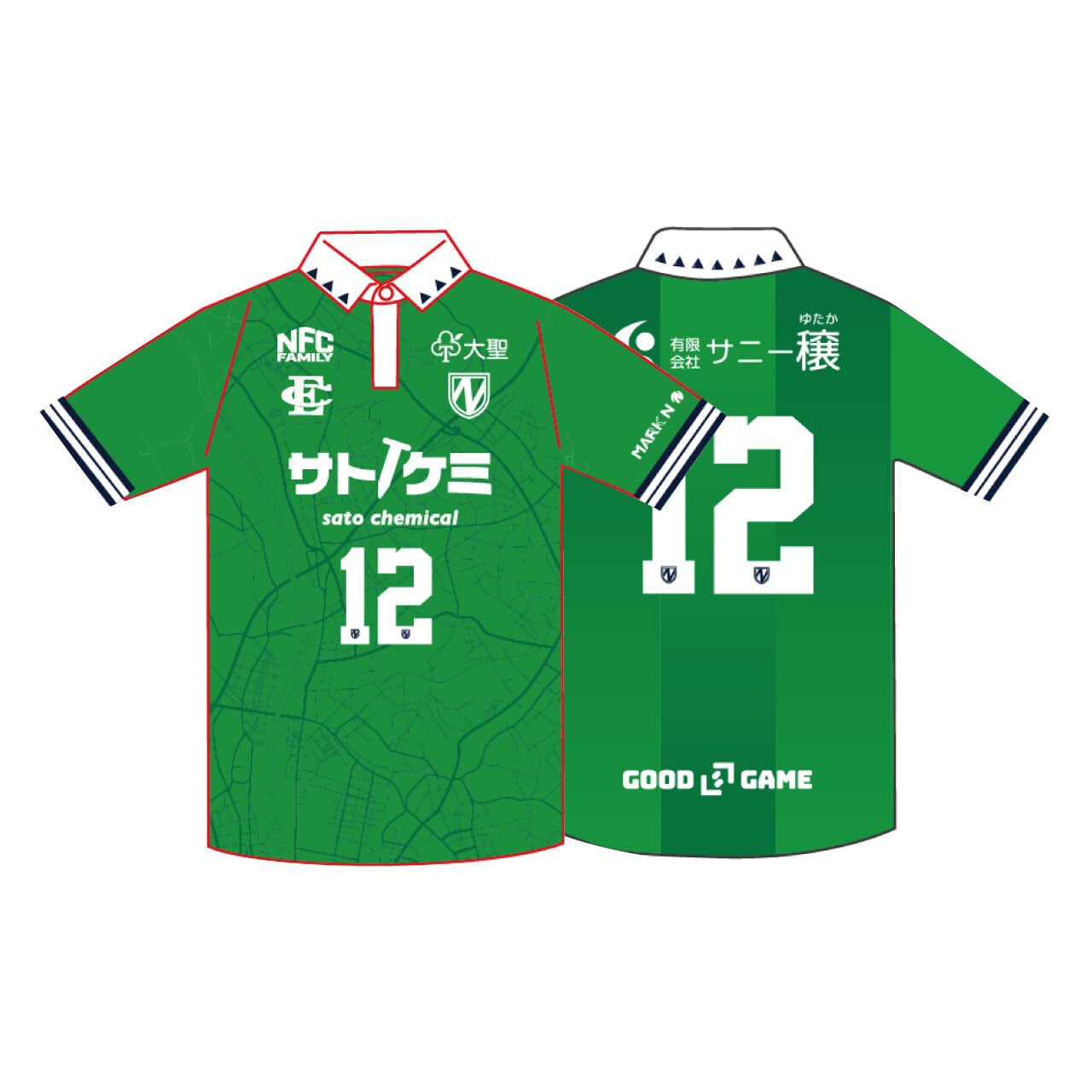 オリジナルタオルマフラー | NAGAREYAMA F.C. オンラインストア
