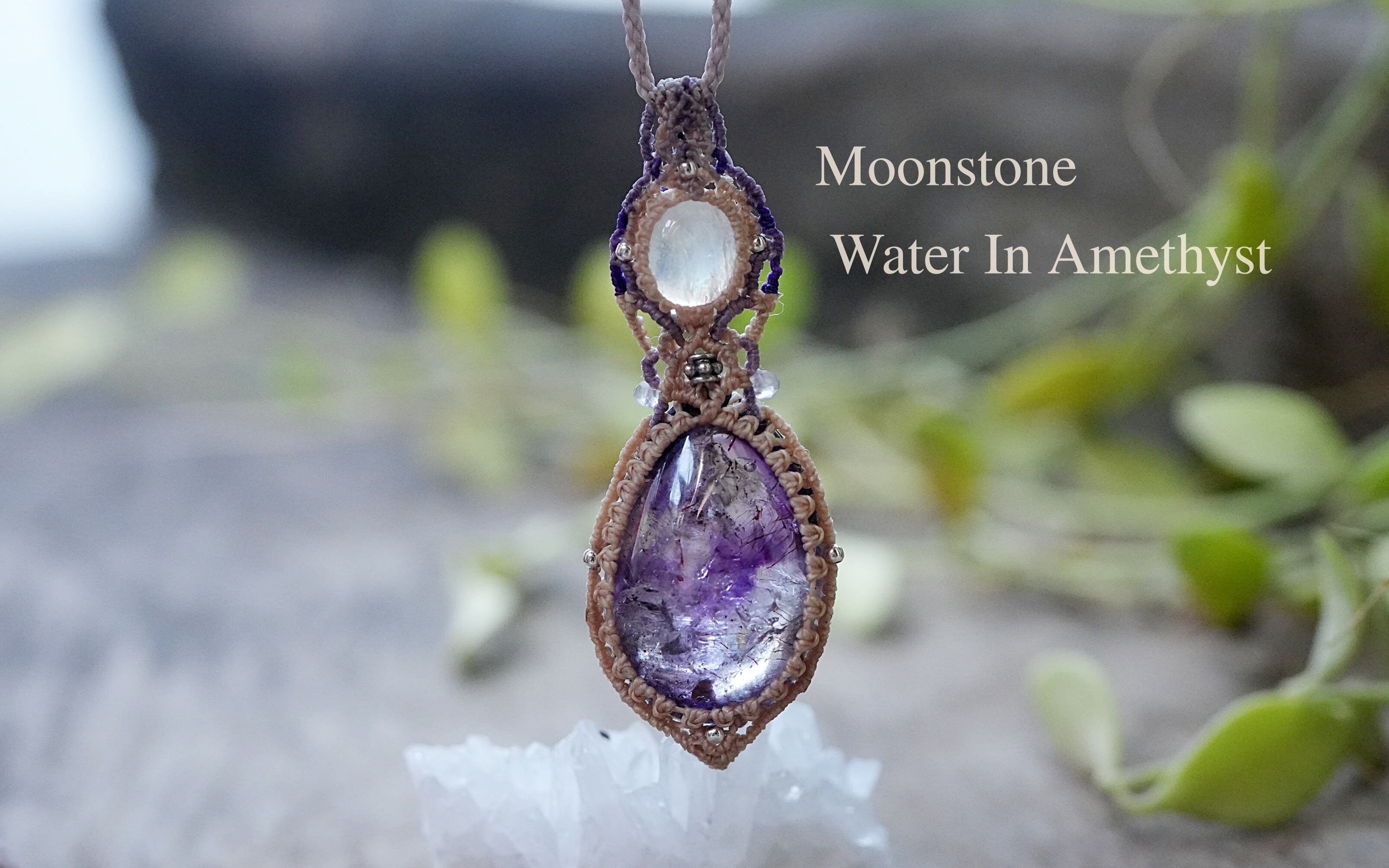 アメジストエンハイドロ(水入り水晶)moonstone マクラメネックレス1949