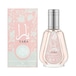 ラターファ ヤラ 香水 レディース 50ml / Lattafa Yara Perfume (Women) 50ml