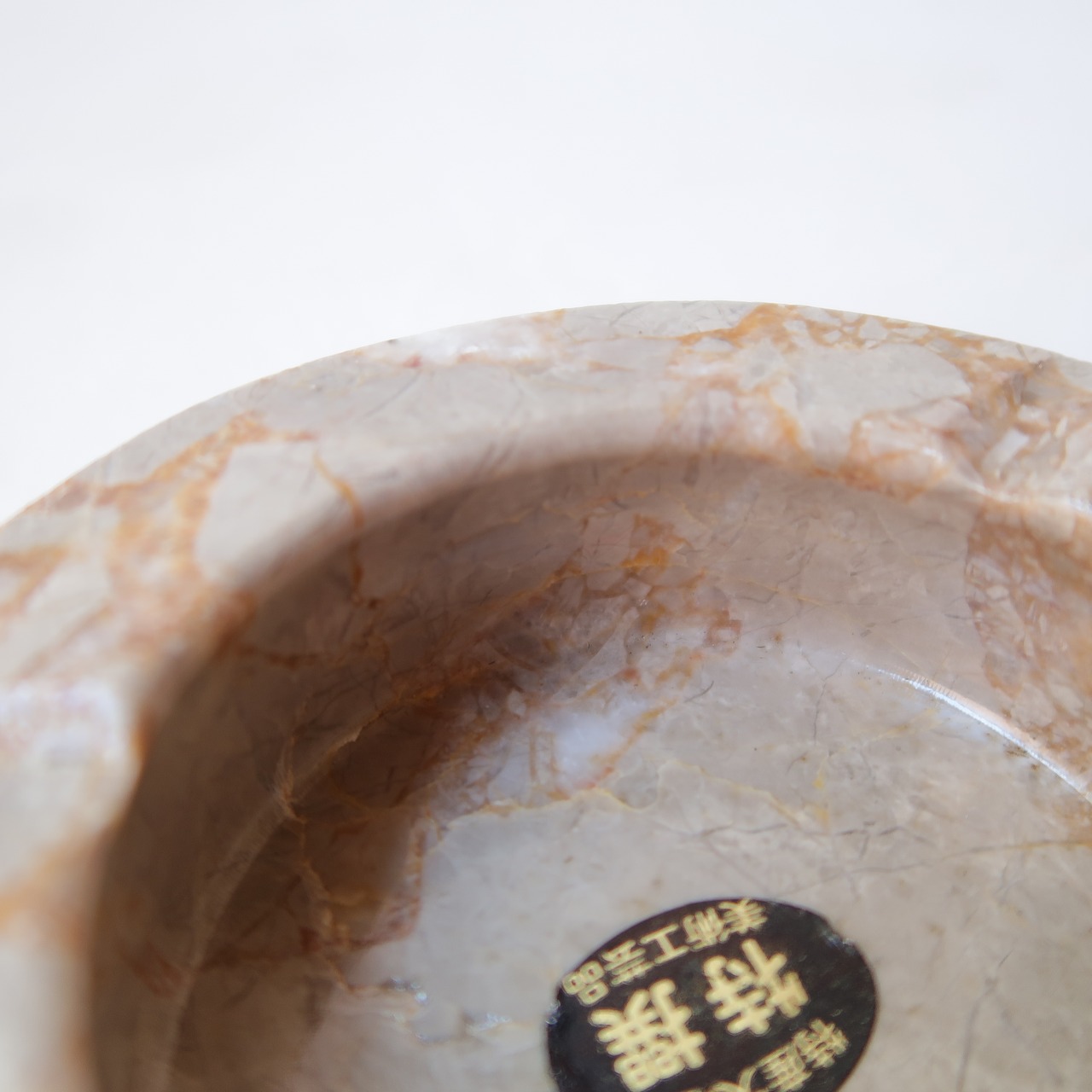 寄せ石のアクセサリートレイ