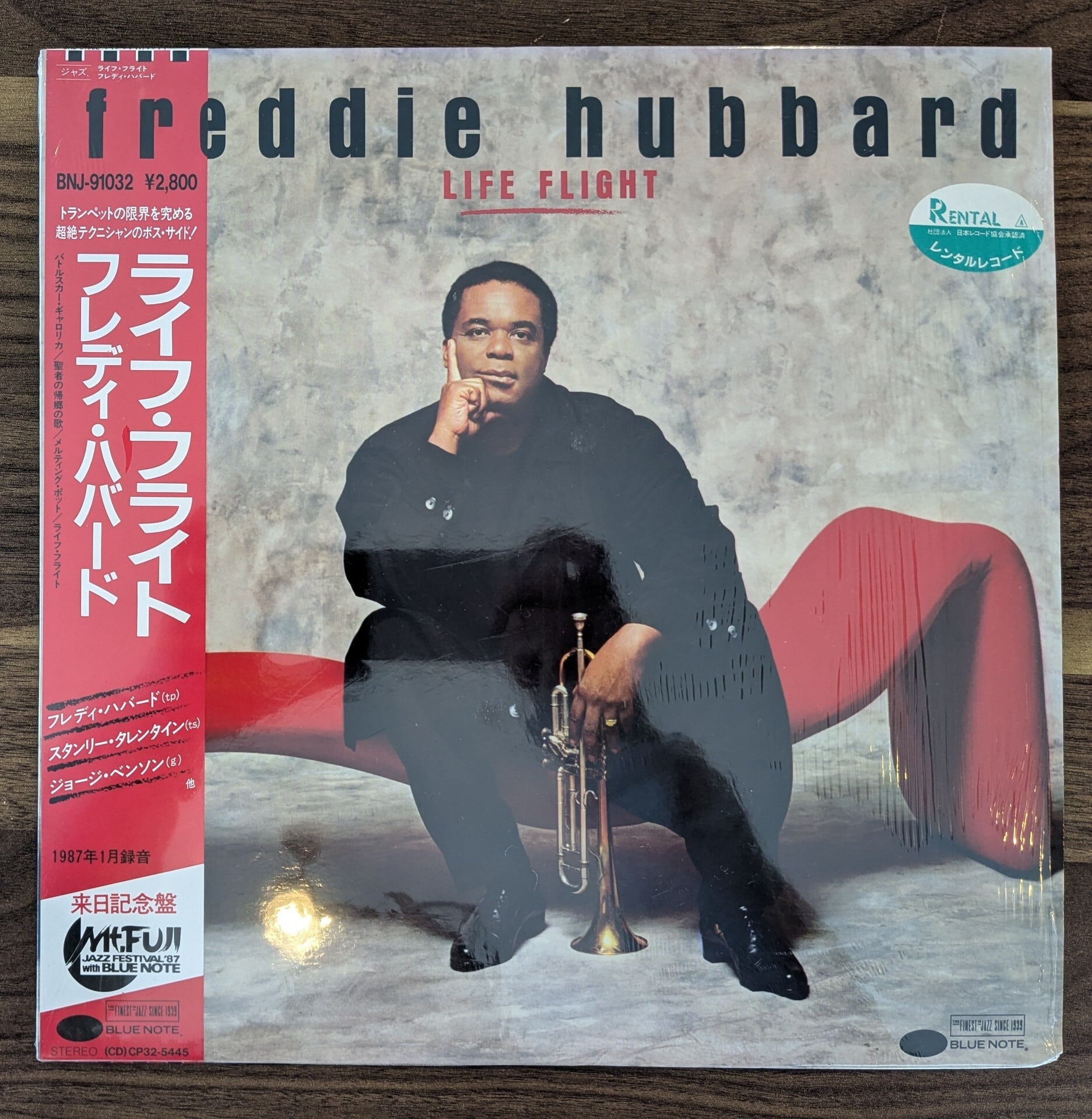 Robert Johnson「The Complete Recordings」：LPレコード | 音とこだま