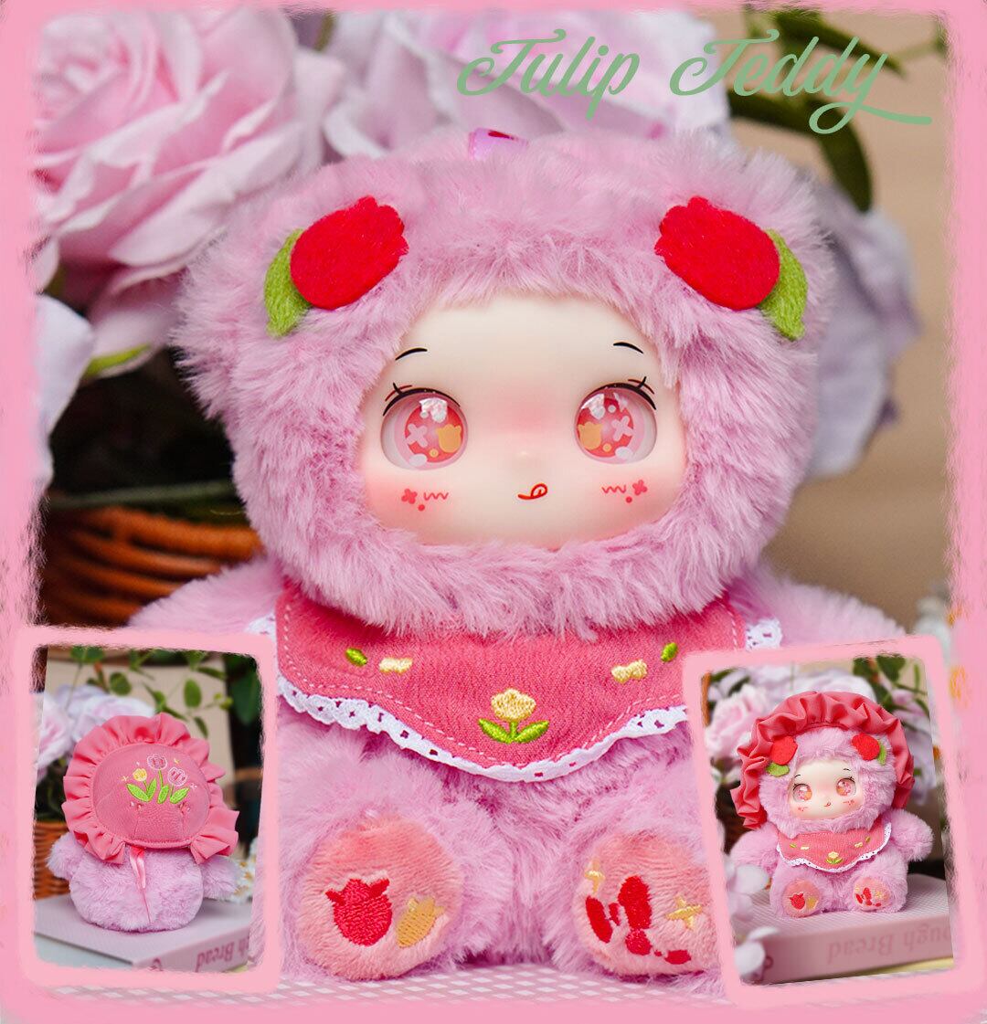 YAYA GARDEN LITTLE BABY ぬいぐるみシリーズ マスコットチャーム