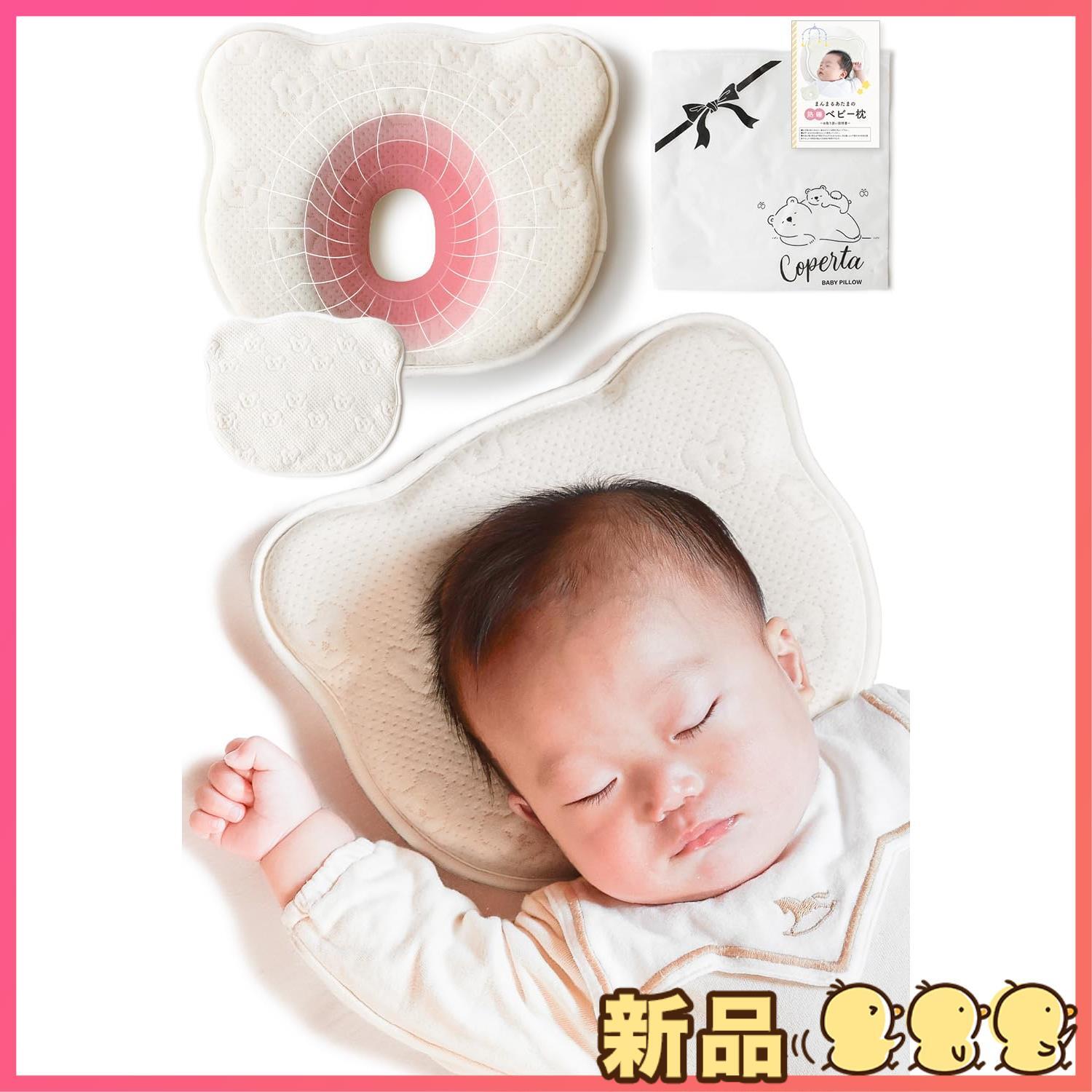 maaさま専用•*¨*•.¸♬︎ ✴︎maa.様✴︎専用ページ maaaさま専用 Mさま 専用 Mさま専用商品 m