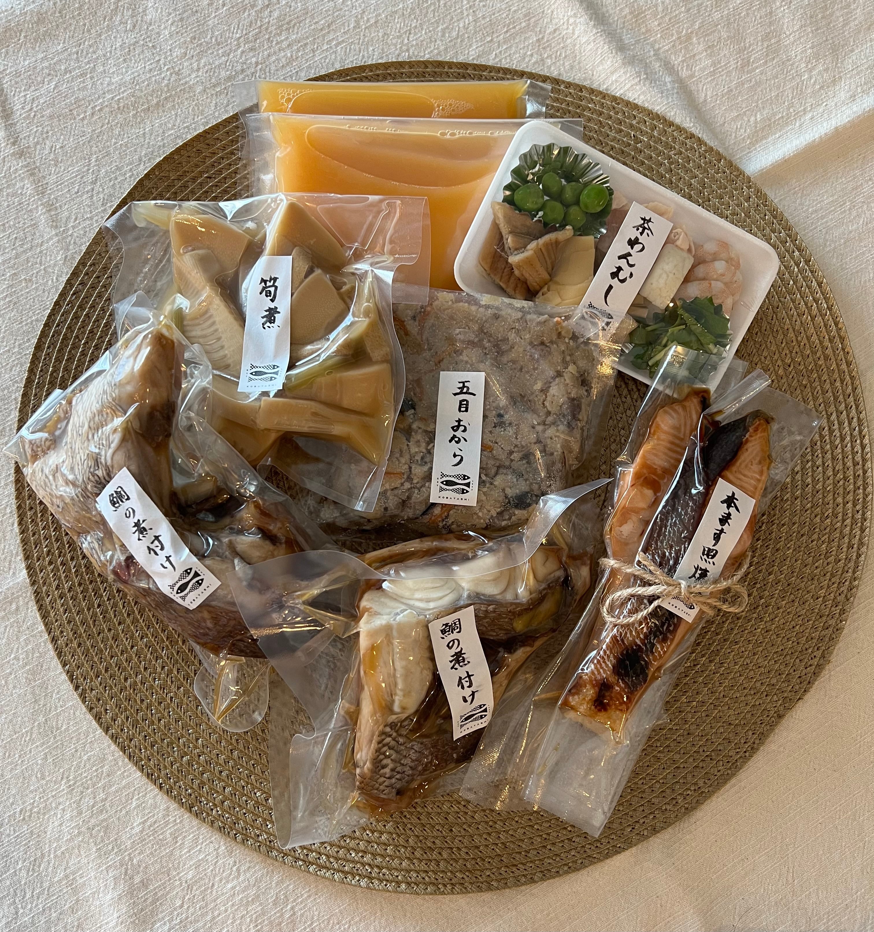冷蔵】初めての方におすすめお得なお惣菜セット！！ | 鮮魚店が営む鮨