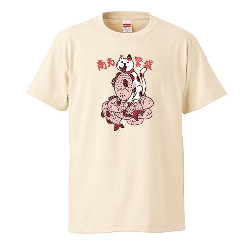 商売繁盛 / Tシャツ / OKAME /  -NAVY/NATURAL/SAND-