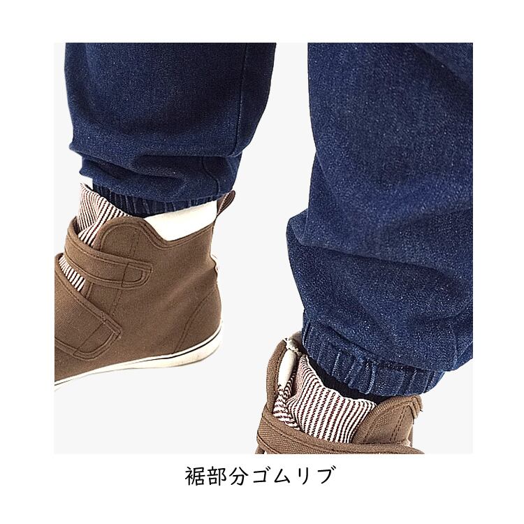 モンクワ ハローキティ デニムサロペット レディース オーバーオール