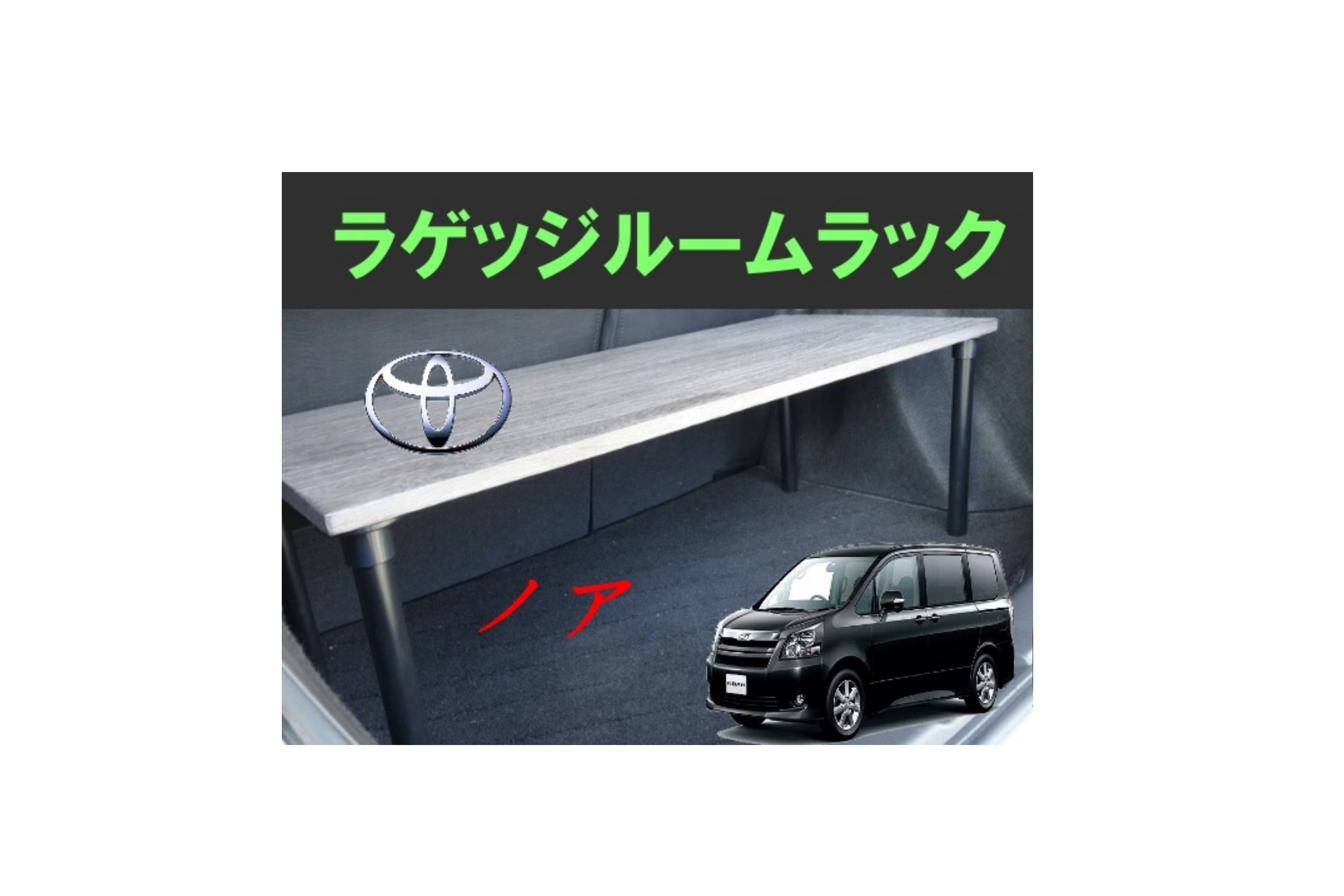 user_db7635e5ラゲッジラック user_db7635e5ラゲッジラック user_db7635e5ラゲッジラック