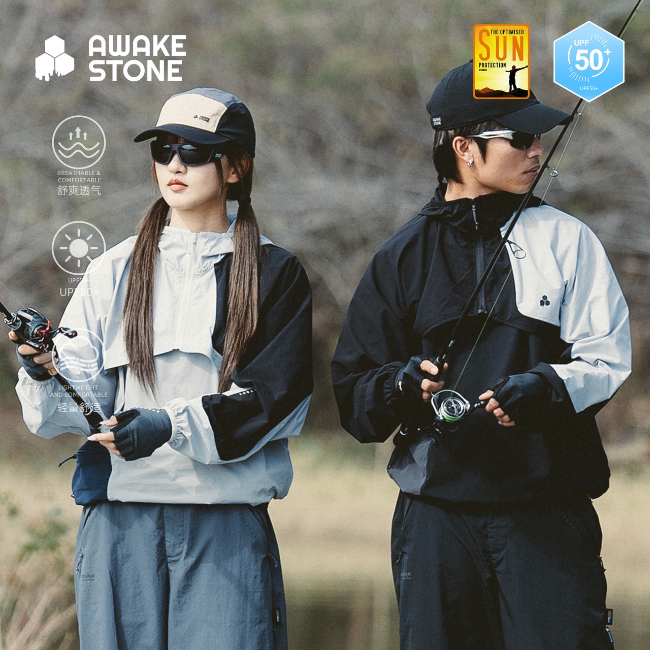 AWAKESTONE UVカットフーデットボレロ