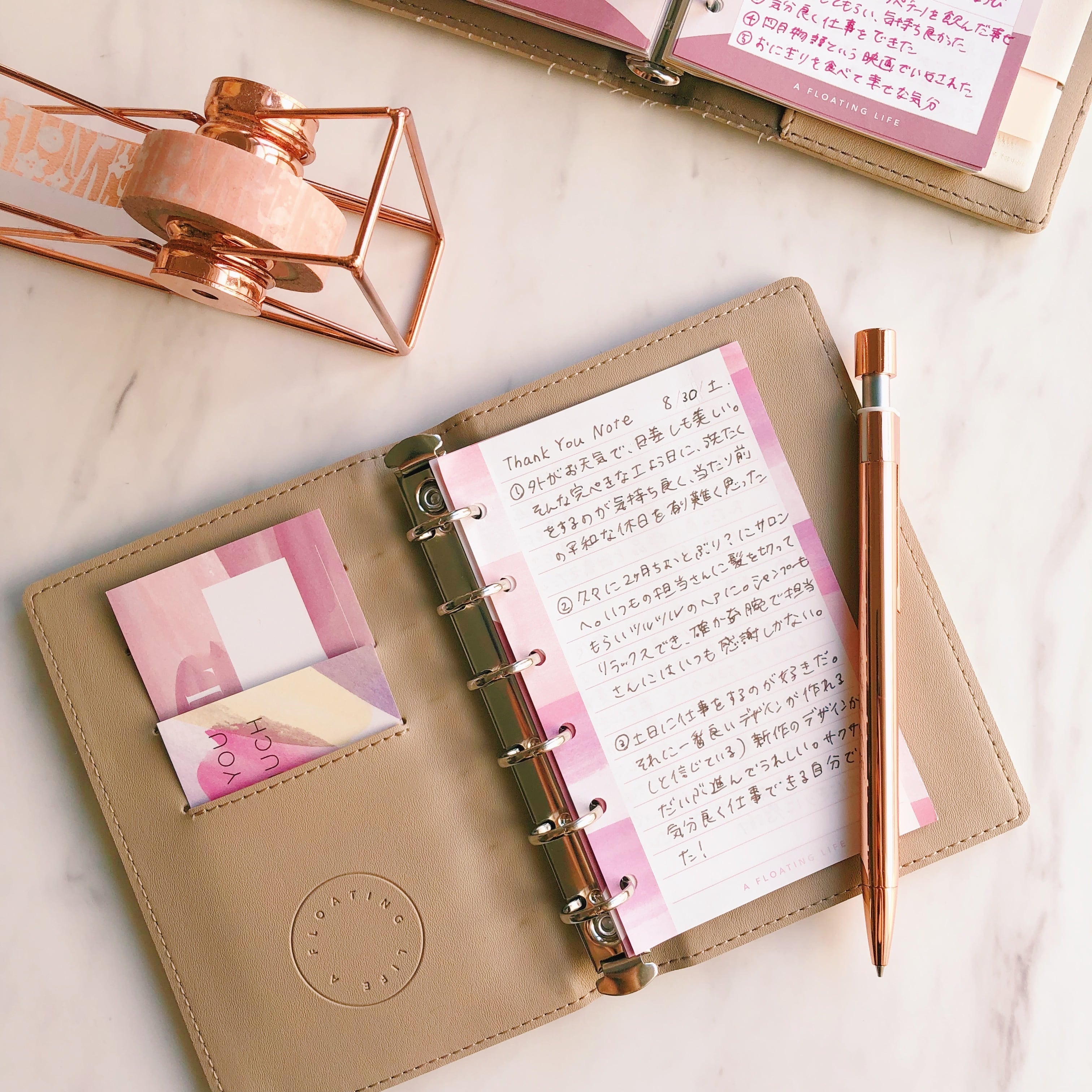 希少 Design my life A5システム手帳 ミネルバ ピンク 高田