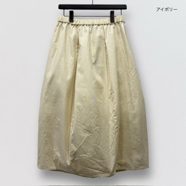 mizuiro ind cotton linen cocoon skirt | CoCo Cuore