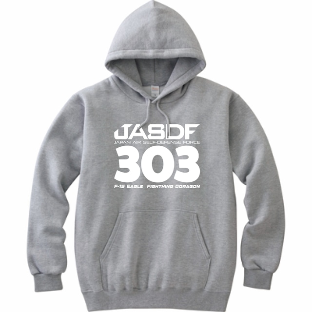 F-15 303スペシャルマーキングパーカー グレー F-15 303スペシャルマーキングパーカー グレー}