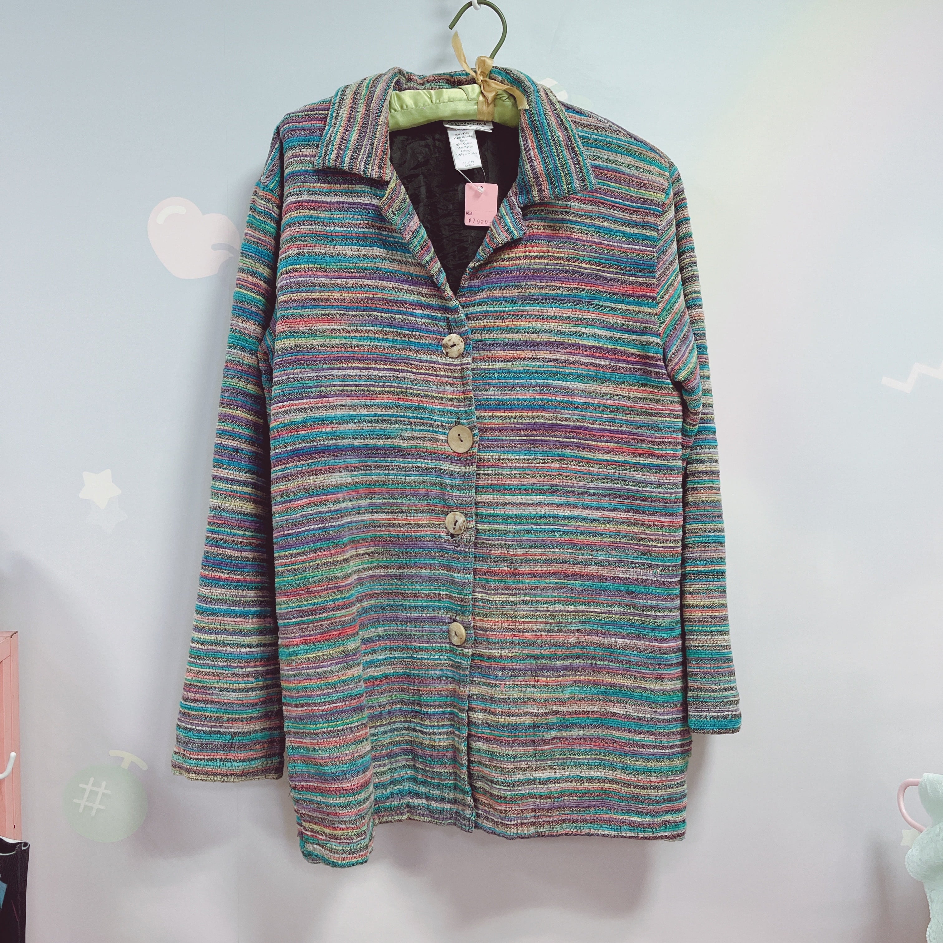 Vintage 洋服 | Spank!