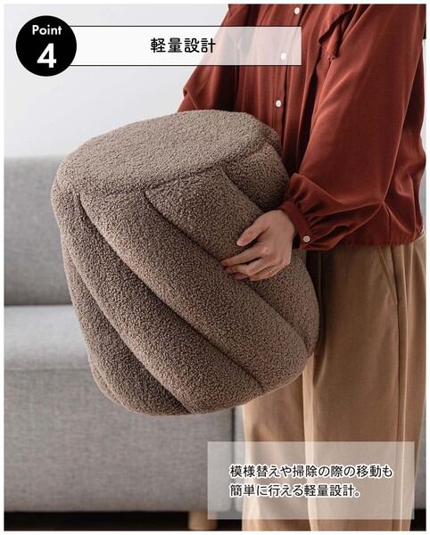 スツール 幅37×奥行37×高さ40cm オットマン 腰掛け 完成品 組立不要 ブルー ホワイト