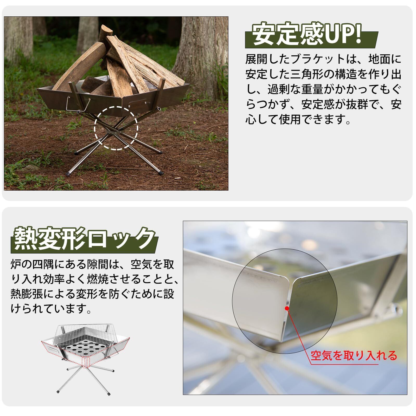 在庫セール】焚き火台 XINCAMPING バーベキューコンロ ソロ 炊き火台