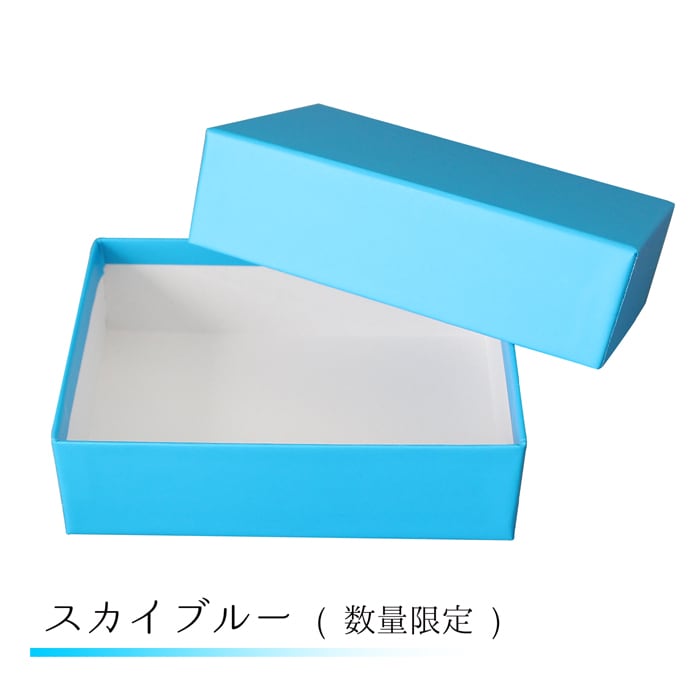 ブルガリギフトボックス10セット 2025年版】ブルガリのプレゼント