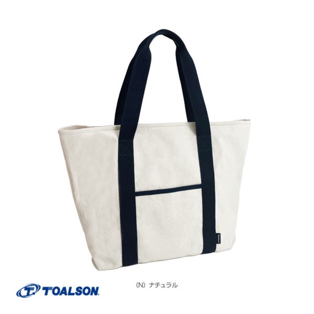 【Babolat】PRO ALPHA WET 3本セット