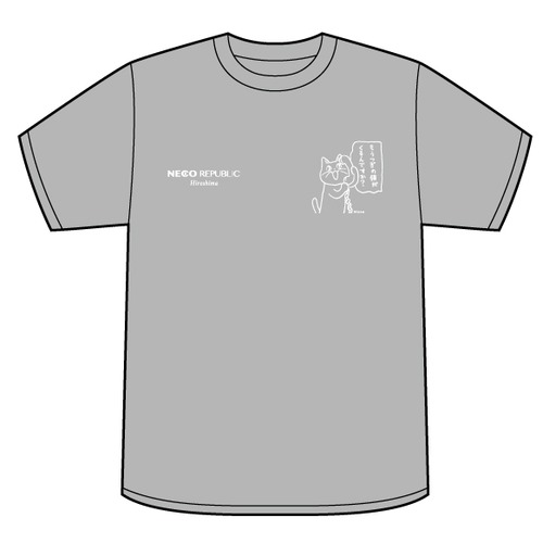 【受注販売】©️くまみね ネコリパブリック広島オリジナルTシャツ＜グレー×白＞