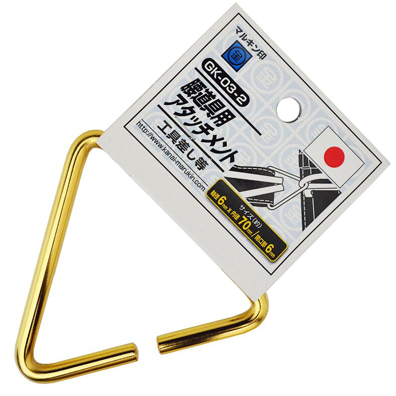 金井産業 マルキン印 腰道具用アタッチメント GK-03-2 ゴールド 日本製