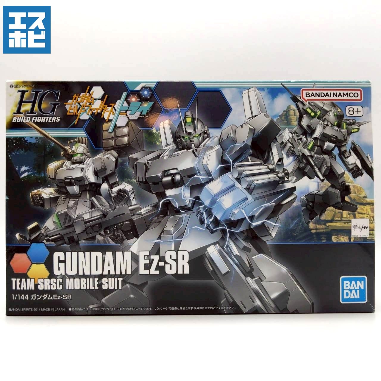 HG 1/144 ガンダムEz-SR