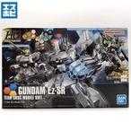 HG 1/144 ガンダムEz-SR