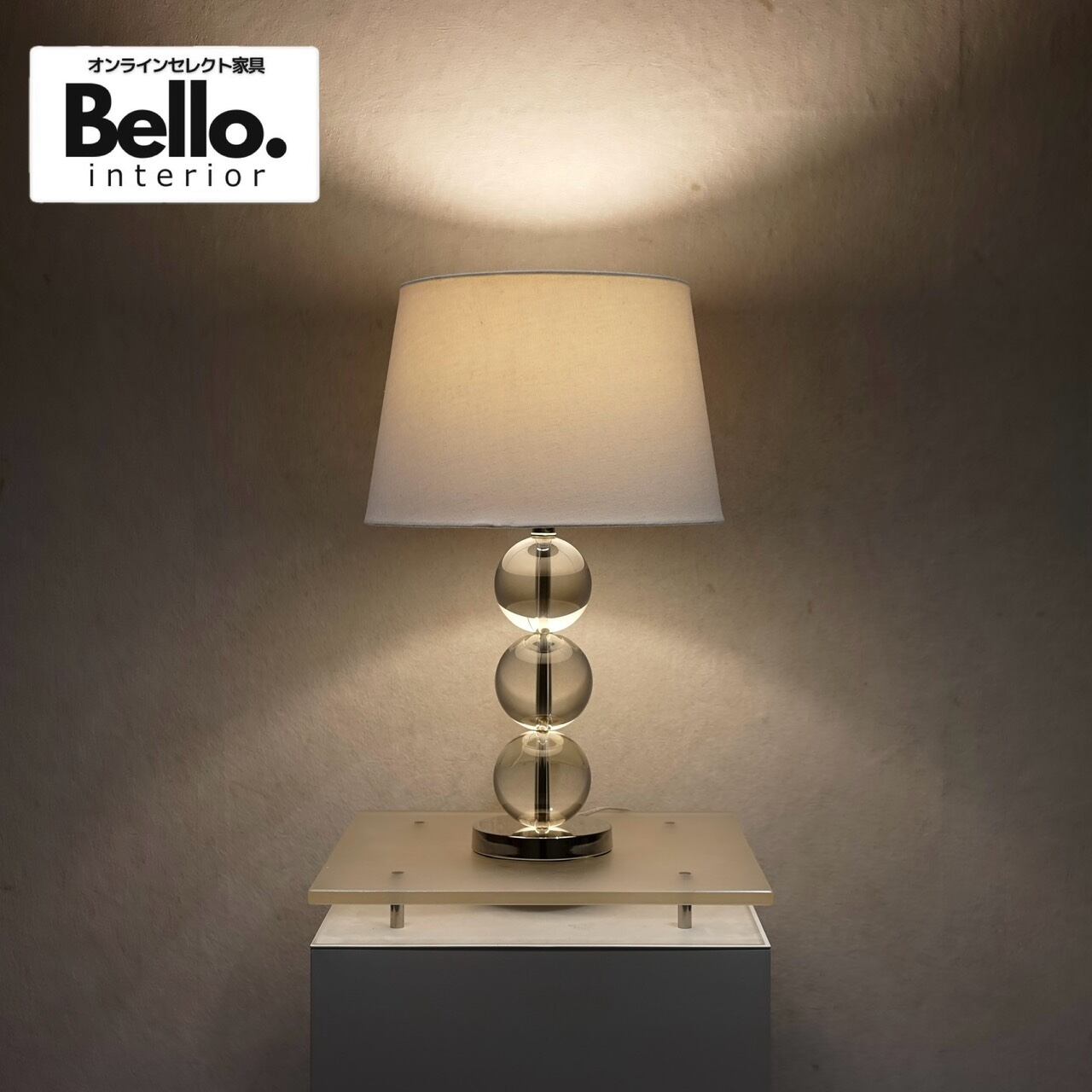 TIME & STYLE タイムアンドスタイル フロアスタンド フロアランプ