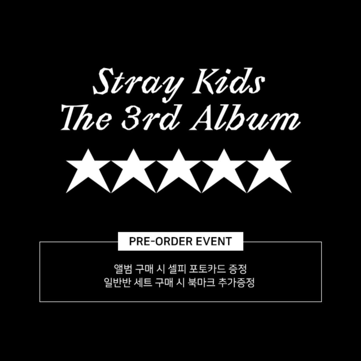 BlueDreamMedia] Stray Kids - (5-STAR) (VER.A/B/Cランダム) | peach