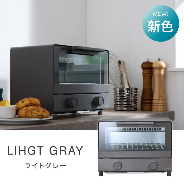 simplus トースター 1000W 2枚焼き オーブントースター SP-TT01