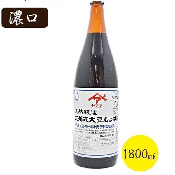 新しい期限のショウキT-1まとめ売り ショウキT-1 1包 | 院長のおすすめShop