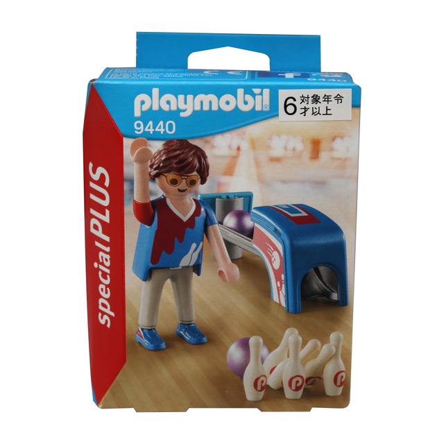 Special Plus -pro bowler9440【Playmobil】プレイモービル 9440プロボーラー | COCOON PLUS