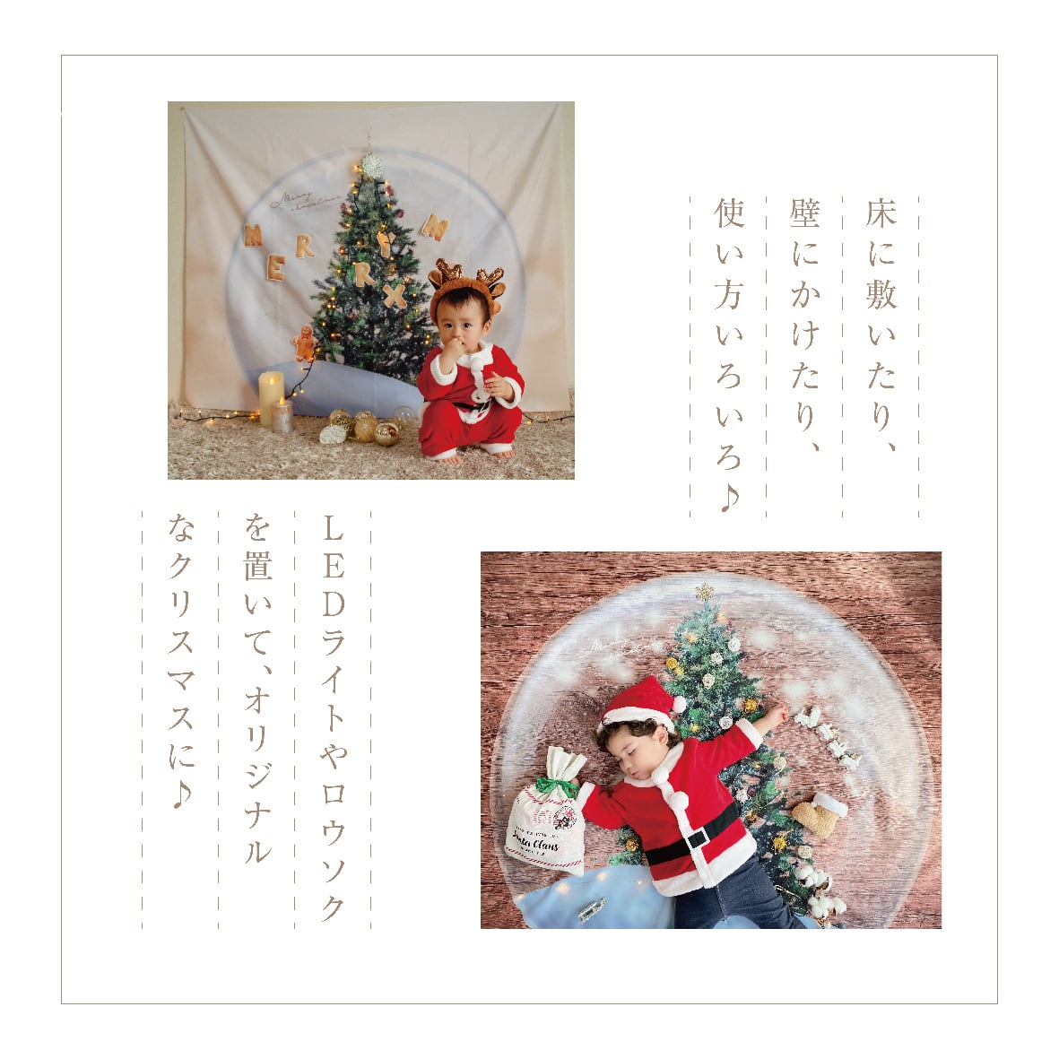 新品 ファミリア クリスマス タペストリー 壁飾り (ひな祭り 新品 ファミリア クリスマス タペストリー 壁飾り (ひな祭り
