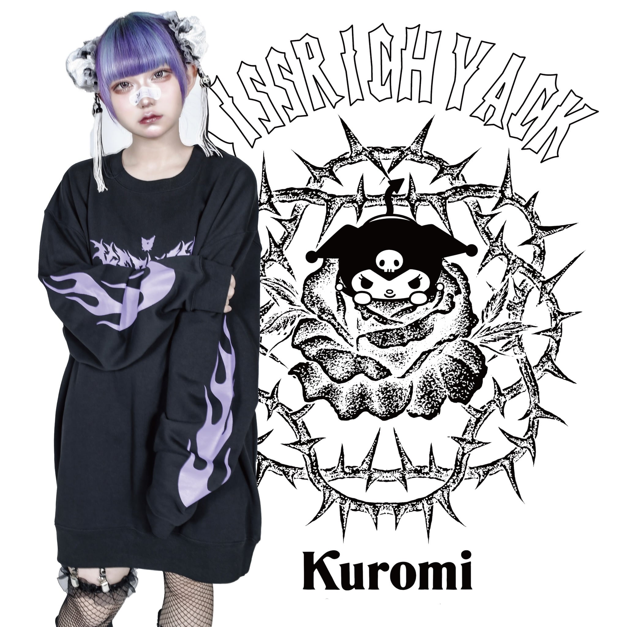 KRY clothing クロミ Tシャツ ブラック×パープル