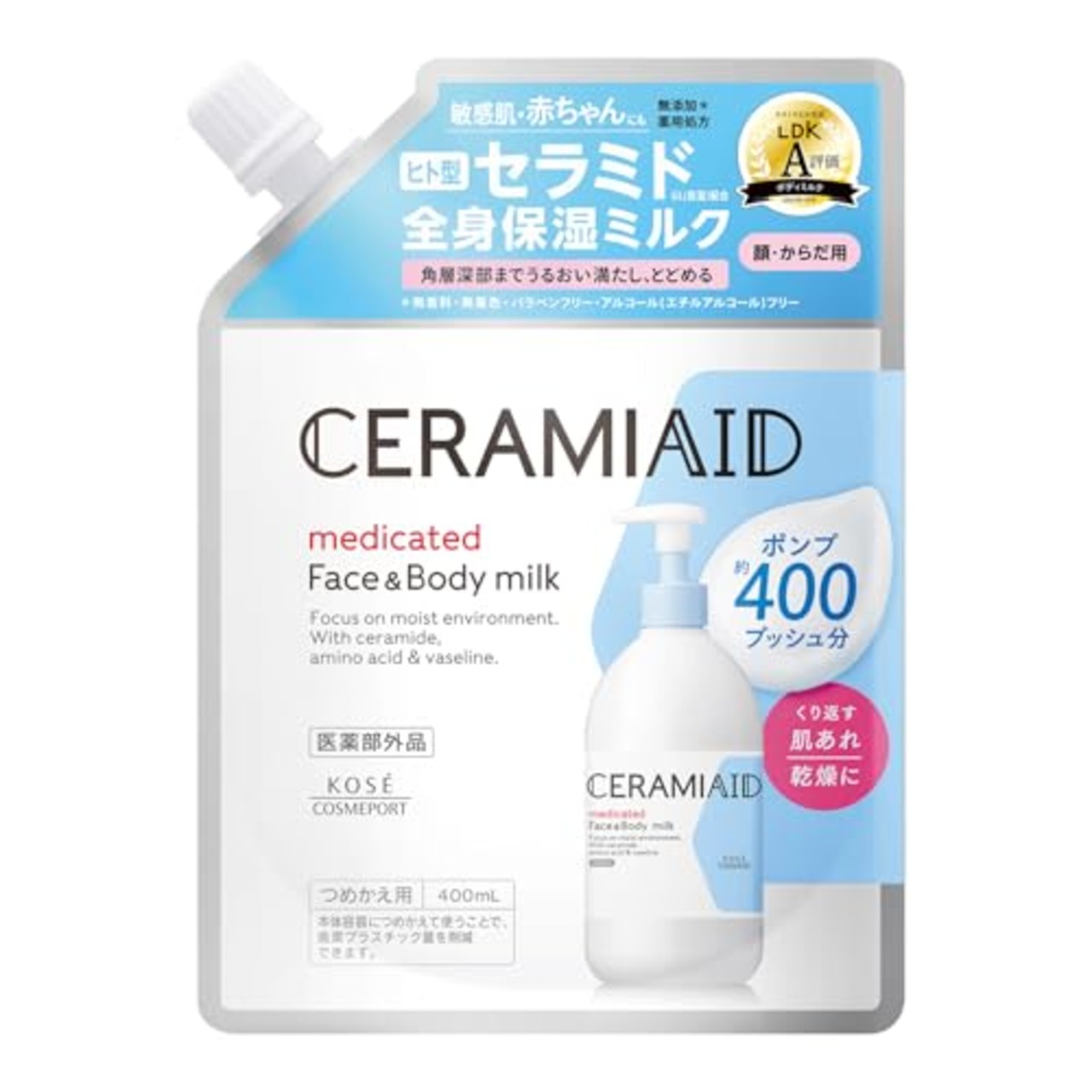 【医薬部外品】セラミエイド 薬用スキンミルク つめかえ 敏感肌 全身保湿ミルク セラミド ボディクリーム ボディミルク ボディローション 大容量400ml