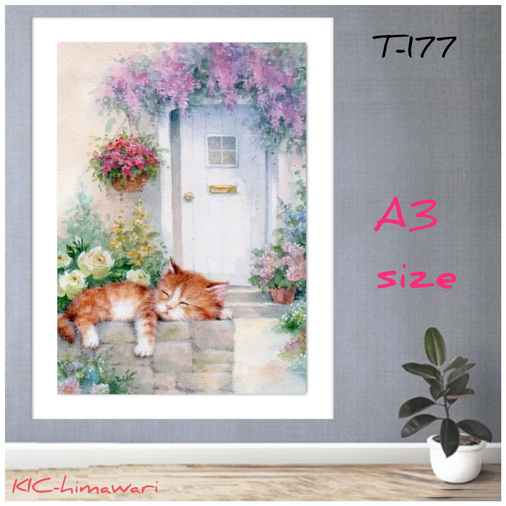 A3サイズ square【T-177】ダイヤモンドアート