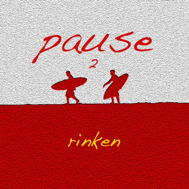 rinken teruya【pause2】