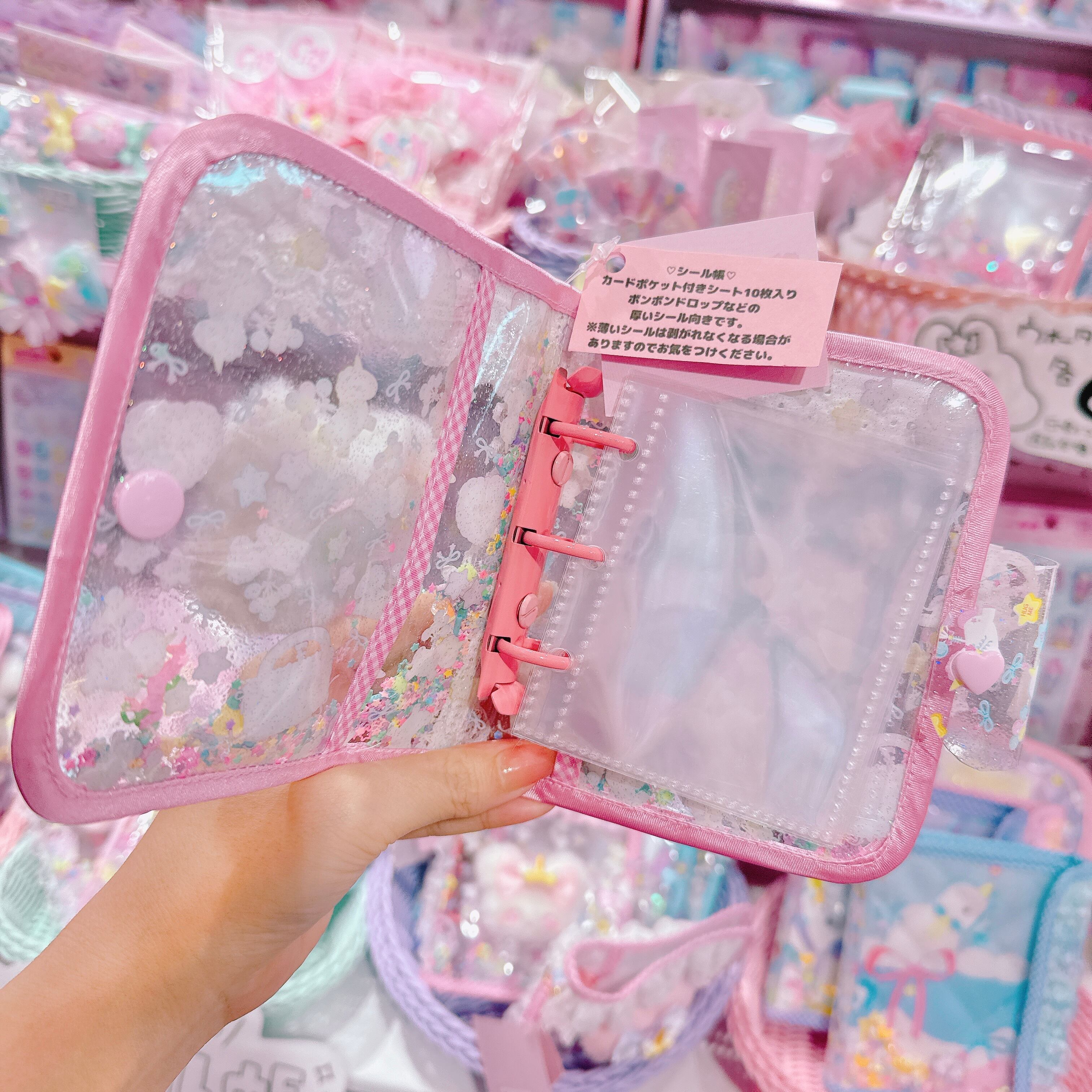 【E7】156-10ぬいぐるみ付シール帳(3穴)