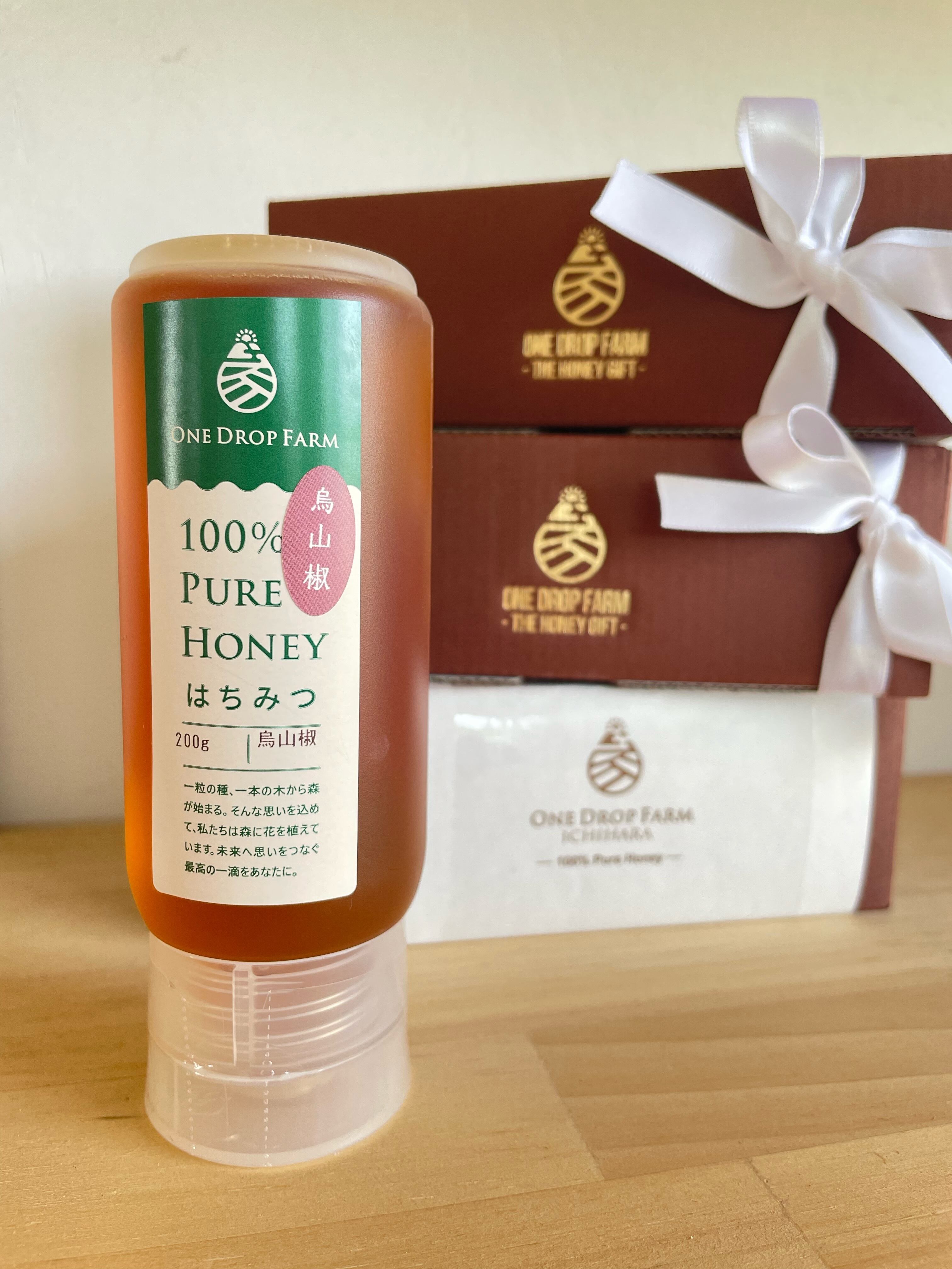 国産百花とカラスザンショウセット 国産百花とカラスザンショウセット ふるさと納税】ハチミツ