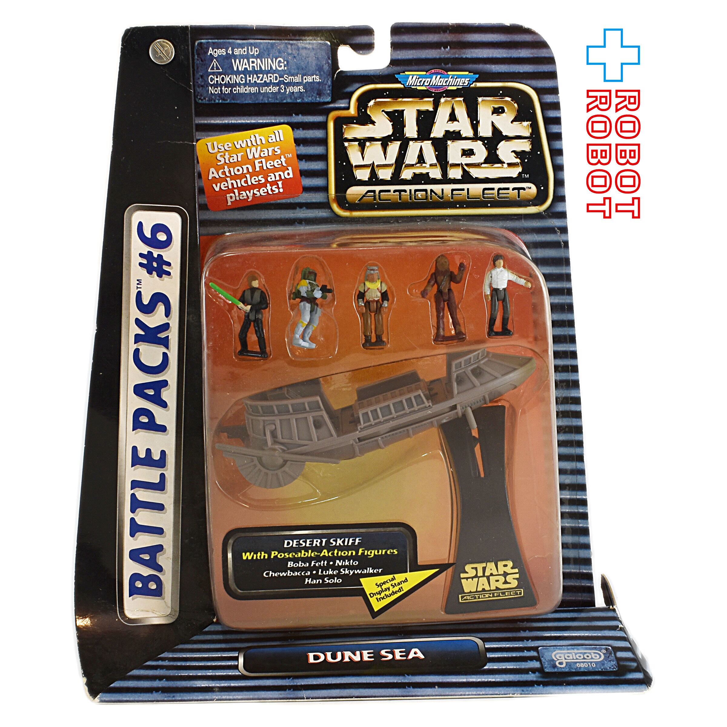 スター・ウォーズ マイクロマシンズ No.6 デューン・シー デザート