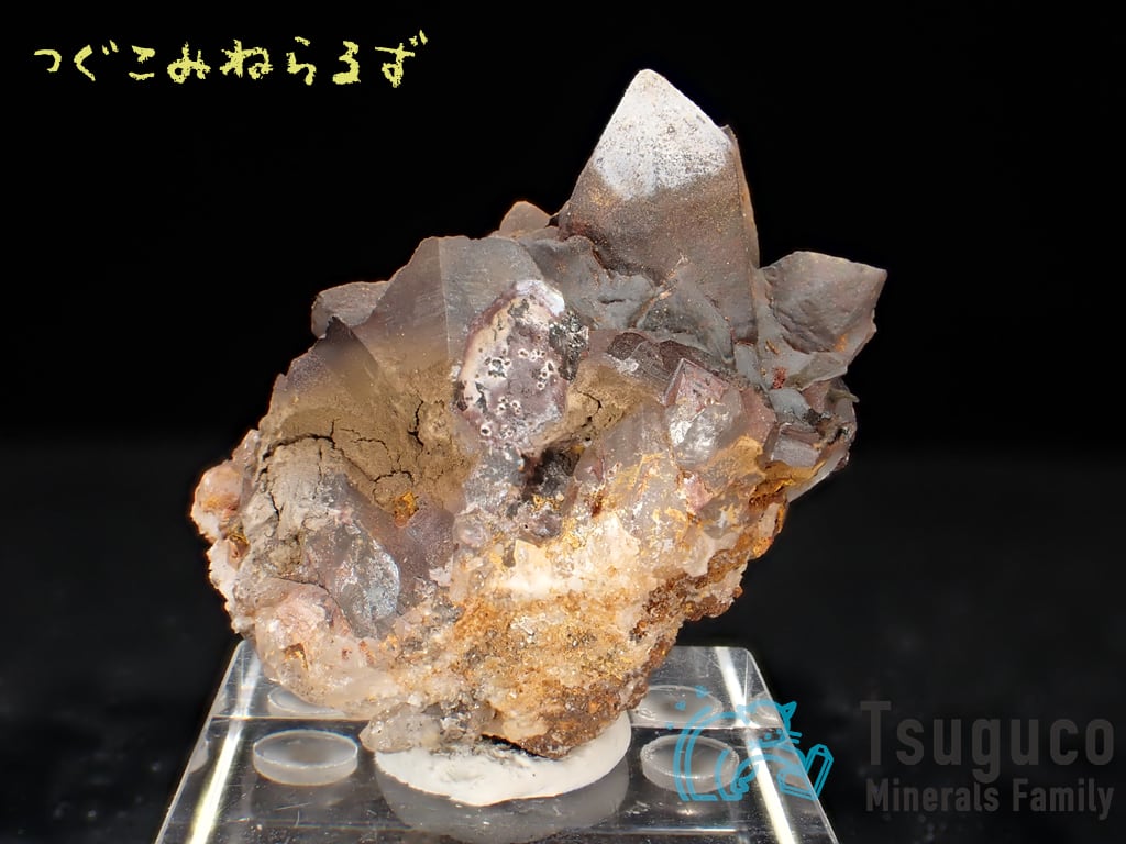 クォーツ 石英 水晶 Quartz ギリシャ TM-0016