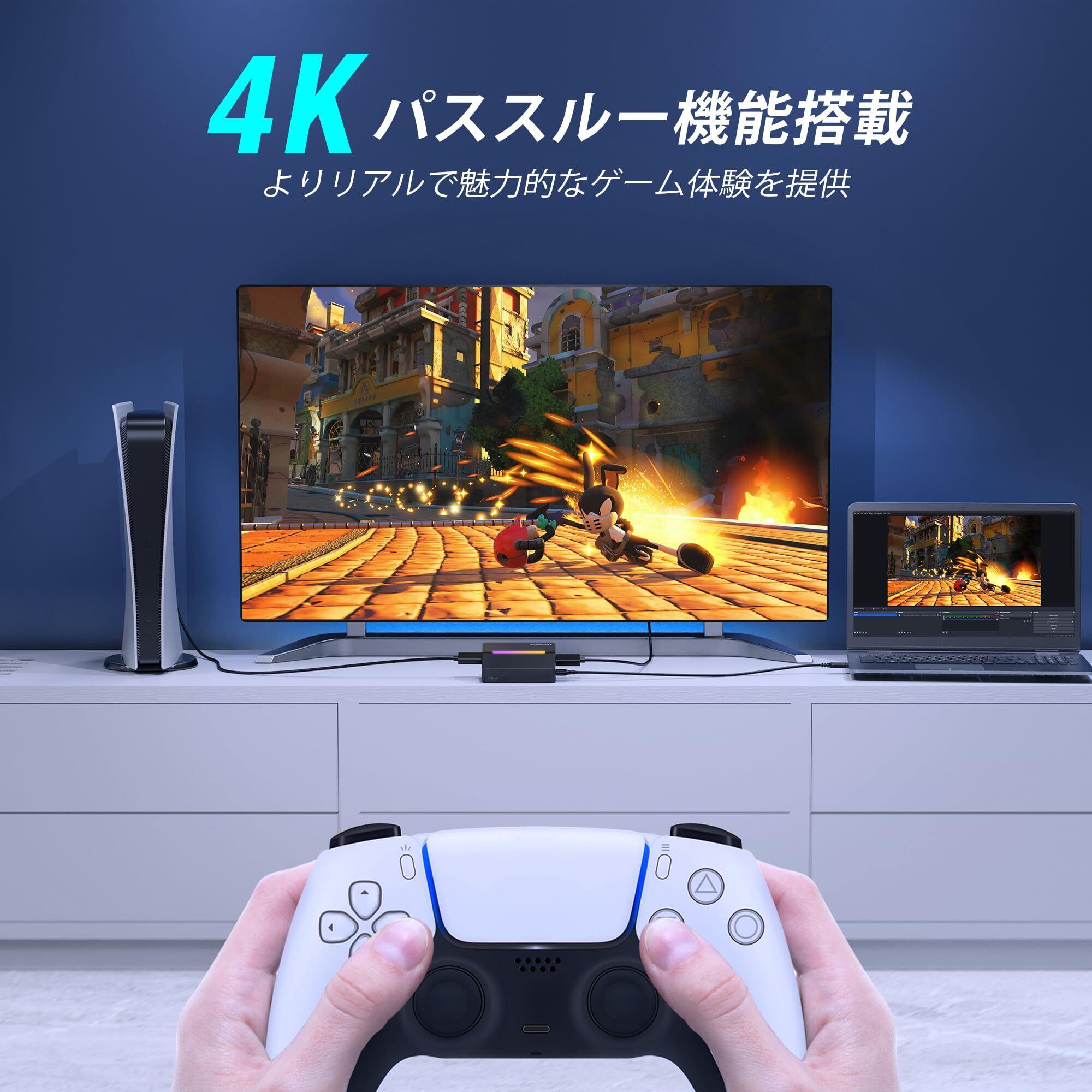 FIFINE キャプチャーボード Switch対応 4K パススルー 1080P 60FPS