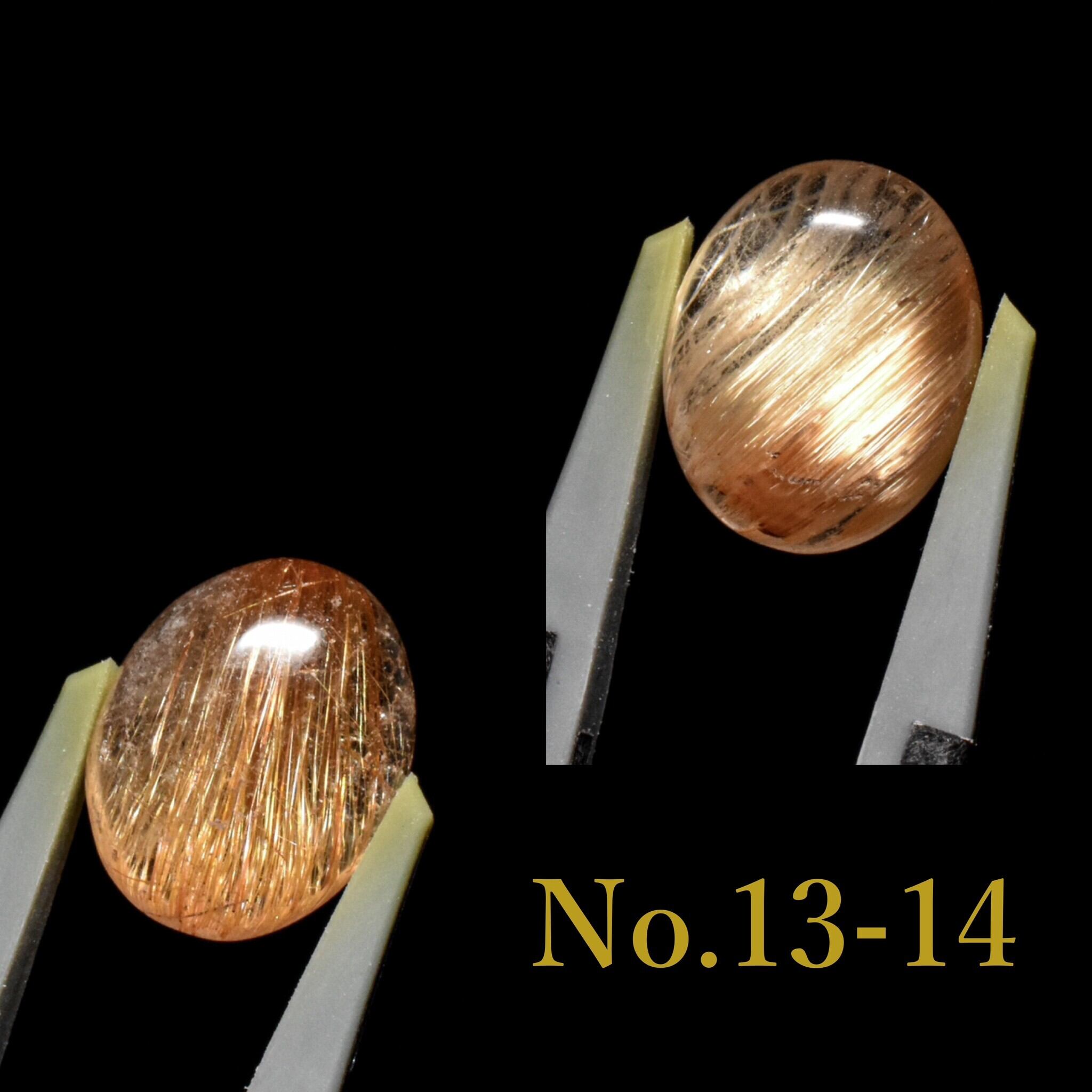 ヴィーナスヘアゴールドルチルクォーツ ルース No.13-14 ブラジル産