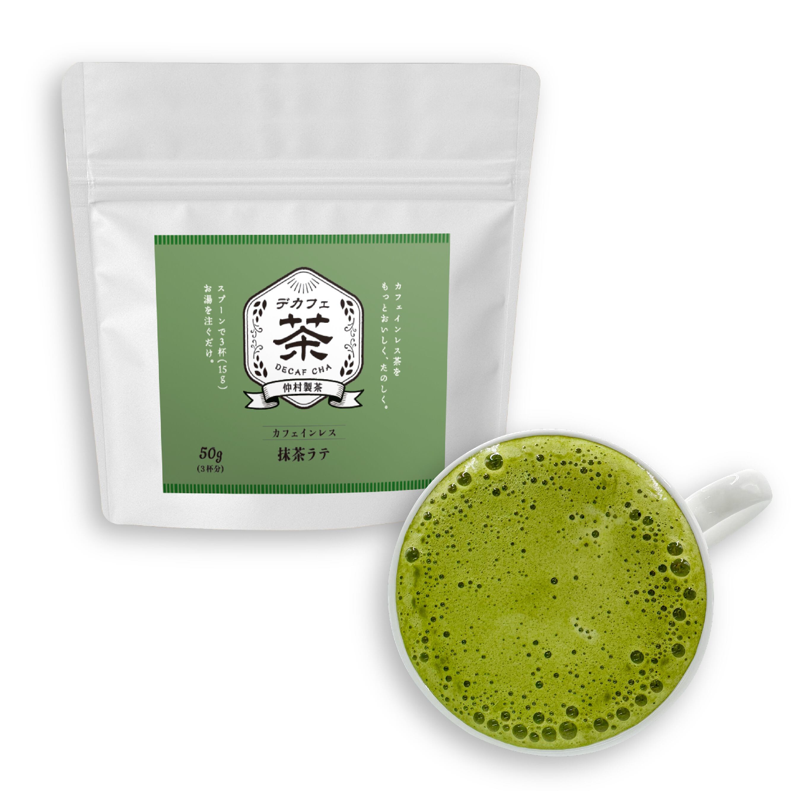 ほうじ茶ラテ様購入予定Joma TOP-FLEX ほうじ茶ラテ | MARUJIN