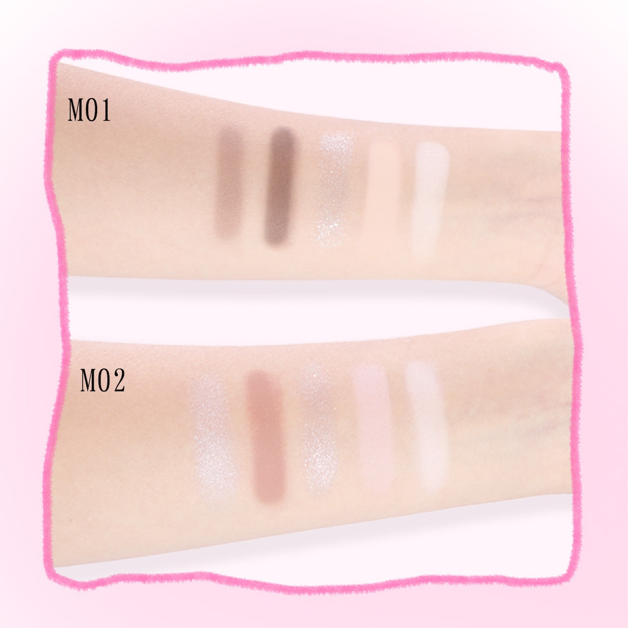 VEEECCI（ヴィーチ） うるきら涙袋パレット